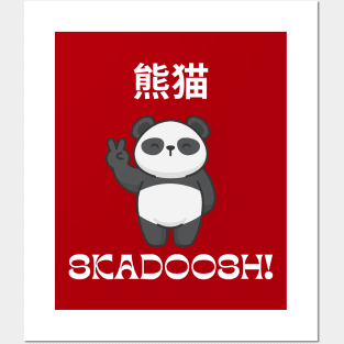 Panda Warrior Posters and Art